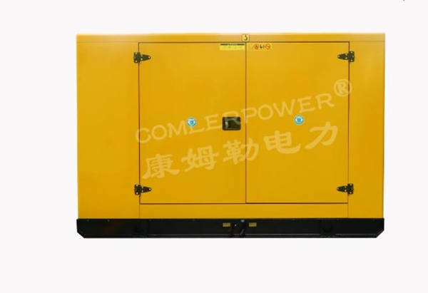 原裝靜音發(fā)電機(jī)組康姆勒：靜音式發(fā)電機(jī)檢修保養(yǎng)時(shí)要注意什么？